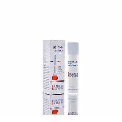 多用途抗菌乳液徐汇